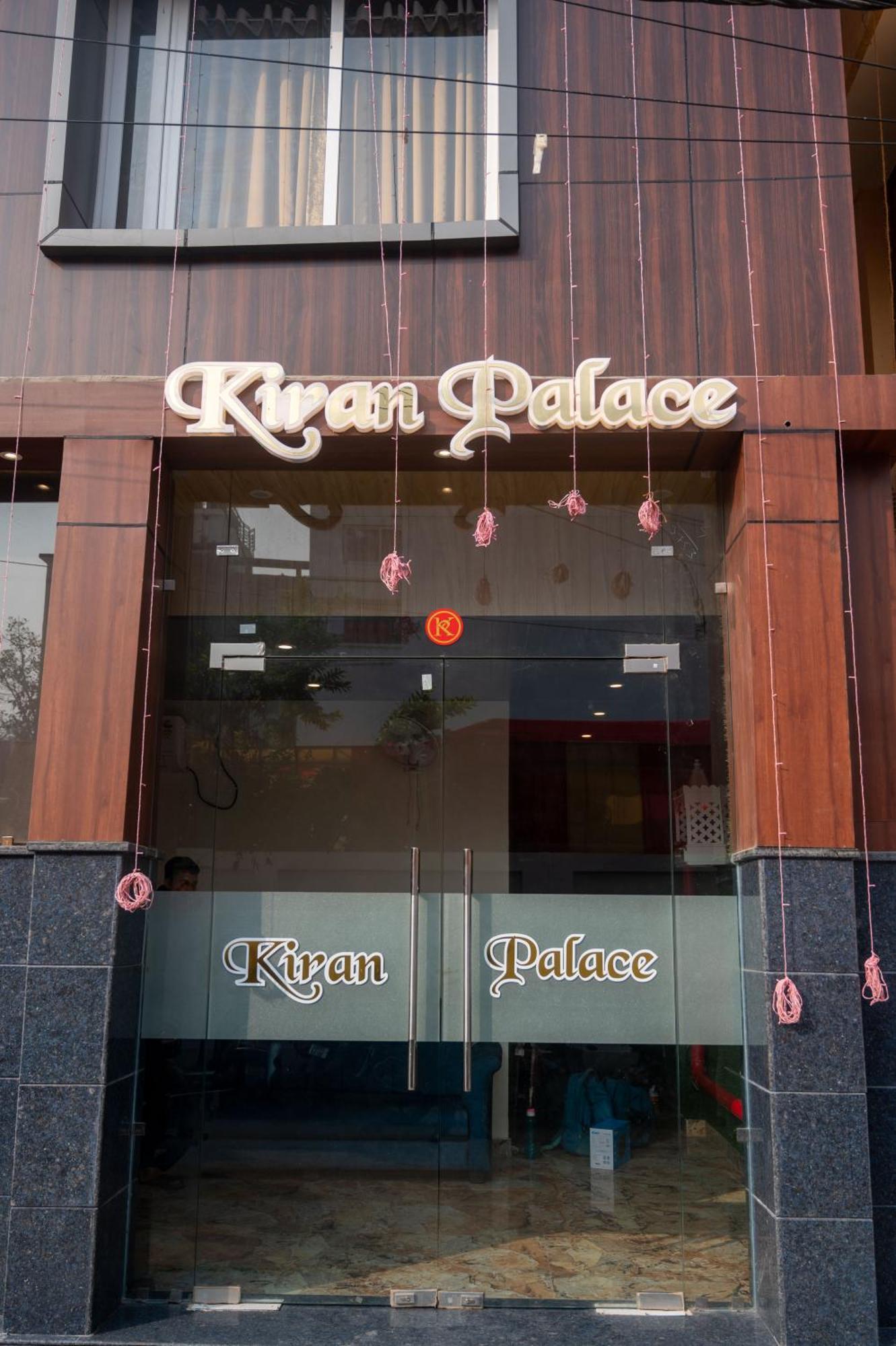 فندق Kiran Palace فاراناسي المظهر الخارجي الصورة